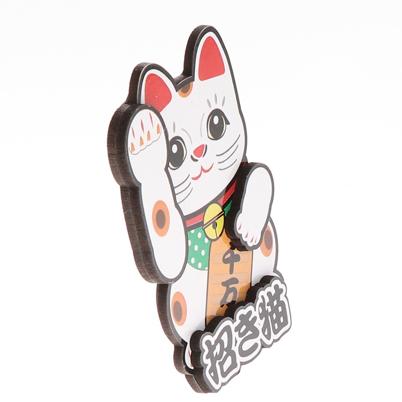 バラエティマグネット 招き猫 | コレクション,和雑貨 | プリントライフ