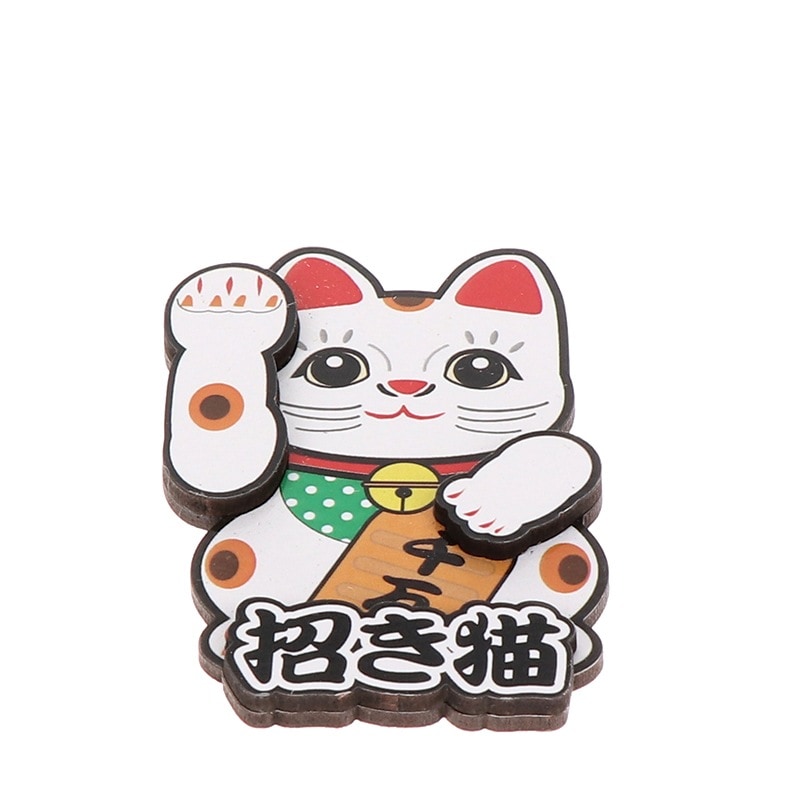 バラエティマグネット 招き猫 | コレクション,和雑貨 | プリント