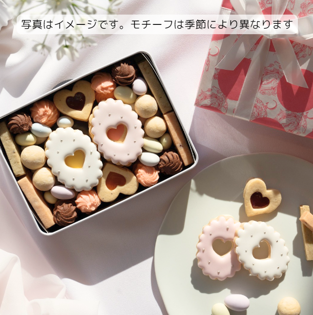 プティミニョンボックスＳ　ハートVer　　