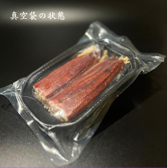 鰻の棒寿司