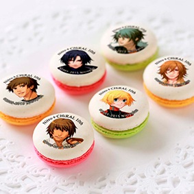 Redy マカロン 美品のみ♡