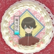 プリケーキ(堀川国広)[刀剣乱舞-花丸-]【7月末販売終了】|刀剣乱舞-花丸-|アニメ・マンガ・ゲーム