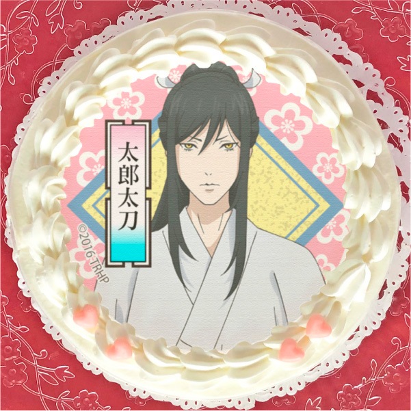 プリケーキ 太郎太刀 刀剣乱舞 花丸 アニメ マンガ ゲーム 刀剣乱舞 花丸 Priroll