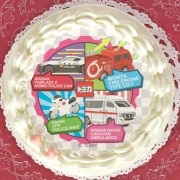 ץꥱʶ۵޼ξ)[ȥߥ]