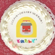 �ڥ�å���������ۥץꥱ������Dr���������ȥ�����[�Ȥ줿��]