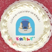 �ڥ�å���������ۥץꥱ�����ʤ����䤭�����[�Ȥ줿��]