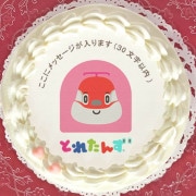 �ڥ�å���������ۥץꥱ�����ʤ��ޤ�������[�Ȥ줿��]