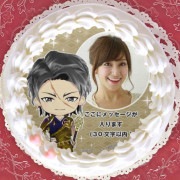 ڼ̿åۥץꥱʸǡ)[񢡻򤫤뤬ϤϤޤʤ]