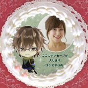 ڼ̿åۥץꥱʱ)[񢡻򤫤뤬ϤϤޤʤ]