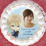 ڼ̿åۥץꥱʾ)[񢡻򤫤뤬ϤϤޤʤ]