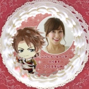 ڼ̿åۥץꥱĿ)[񢡻򤫤뤬ϤϤޤʤ]