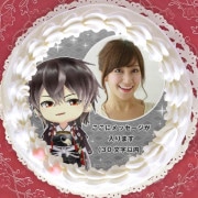 ڼ̿åۥץꥱʿĿĹ)[񢡻򤫤뤬ϤϤޤʤ]