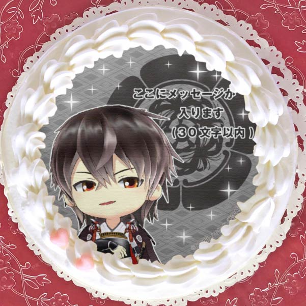 メッセージ入り】プリケーキ（織田信長)[イケメン戦国◇時をかけるが恋