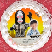 �ڼ̿���å���������ۥץꥱ�����ʥ�����[����ȥ�ޥ󥷥꡼��]