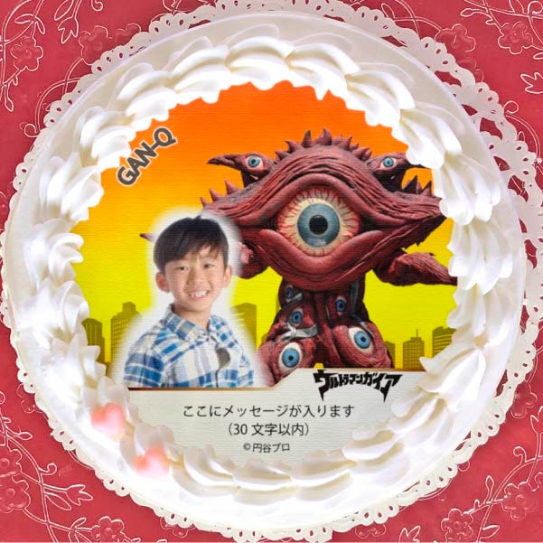 写真メッセージ入り】プリケーキ（ガンQ）[ウルトラマンシリーズ