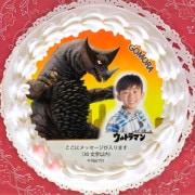 �ڼ̿���å���������ۥץꥱ�����ʥ�����[����ȥ�ޥ󥷥꡼��]