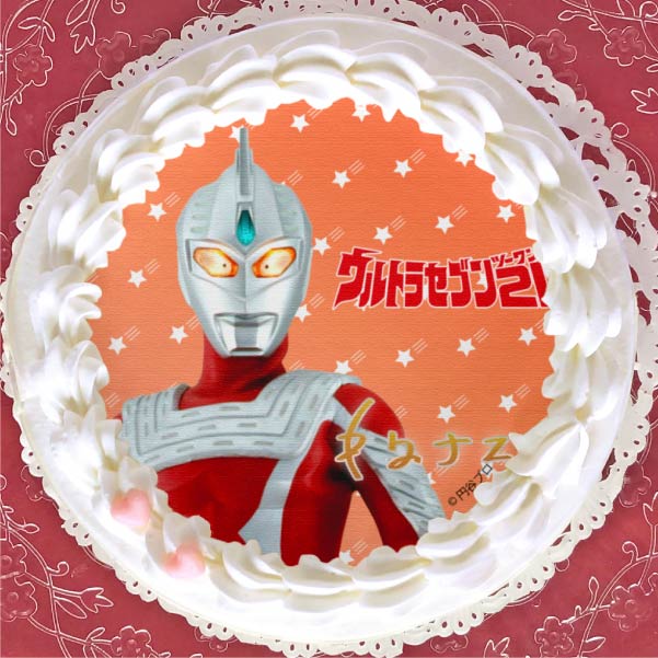 ウルトラマン 赤べこ 店舗限定販売品 【公式通販】