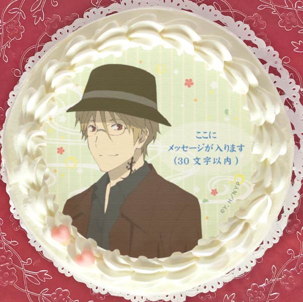 メッセージ入り】プリケーキ(名取周一)[夏目友人帳] | アニメ・マンガ