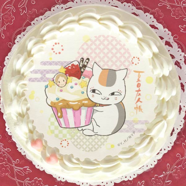 プリケーキ(ニャンコ先生(描き下しver))[夏目友人帳] | アニメ・マンガ