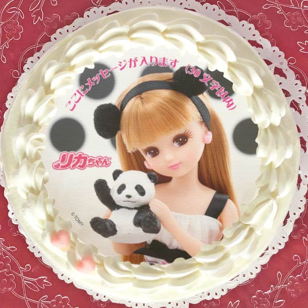 メッセージ入り】プリケーキ(チャオチャオパンダ柄)[リカちゃん