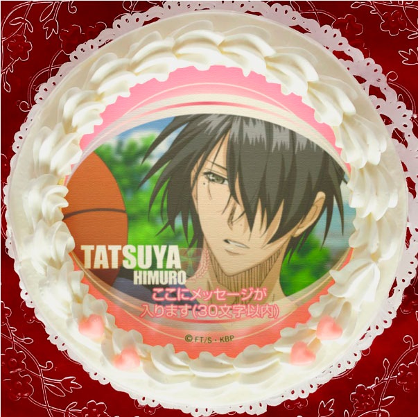 メッセージ入り プリケーキ 第3弾 氷室辰也b 黒子のバスケ アニメ マンガ ゲーム 黒子のバスケ 定番柄 氷室辰也 Priroll