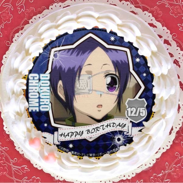 バースデープリケーキ2018(クローム髑髏)[家庭教師ヒットマンREBORN