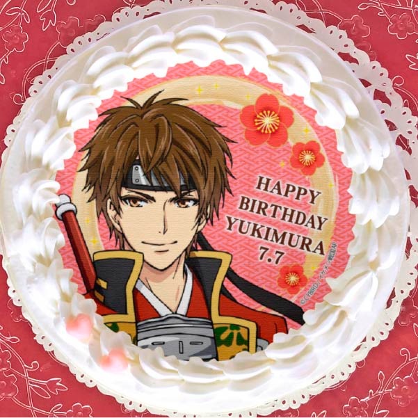 イケメン戦国 台湾 おまんじゅう 真田幸村 Amazon.co.jp: イケメン戦国 台湾 おまんじゅう 真田幸村 : おもちゃ