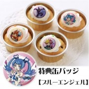 ץꥫåץ(ŵ̥Хå:֥롼󥸥)[ͷVRAINS]