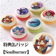 ץޥ6ĥå(ŵ̥Хå:Soulburner)[ͷVRAINS]