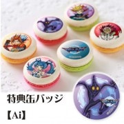 ץޥ6ĥå(ŵ̥Хå:Ai)[ͷVRAINS]