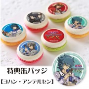 公式】定番柄 ケーキ・マカロン・カップケーキ【PRIROLL(プリロール