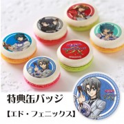 プリマカロン6個セット(【特典缶バッジ:エド・フェニックス】)[遊☆戯☆王デュエルモンスターズGX]|遊☆戯☆王デュエルモンスターズGX|アニメ・マンガ・ゲーム