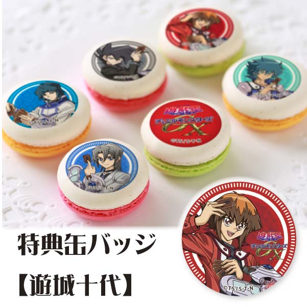 遊戯王 GX プリロール 2022 遊城十代 缶バッジ 描き下ろし 遊城十代 缶バッジ 最強の決闘者達Ver. [遊☆戯☆王