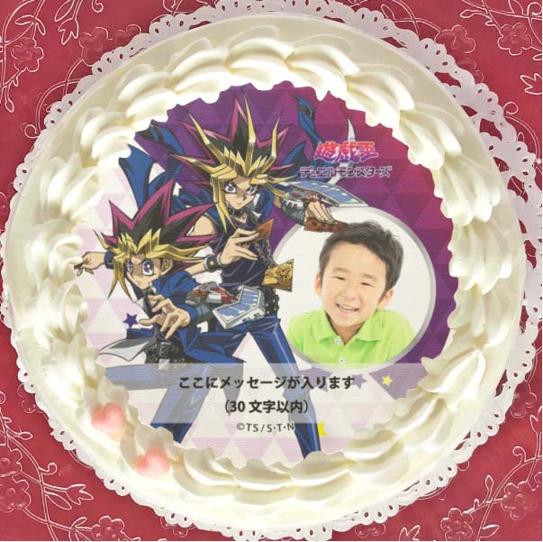 写真メッセージ入り】プリケーキ(武藤遊戯&闇遊戯)[遊☆戯☆王デュエル