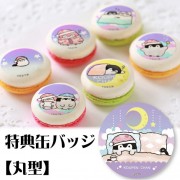 �ץ�ޥ�����6�ĥ��å�(C)����ŵ�̥Хå�:�ݷ���[�����ڥ�����]