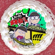 �ץꥱ�����ʥ�����������;��ˡ���ŵ�̥Хå��դ���[�������Τ���������]