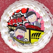 �ץꥱ�����ʤ����������;��ˡ���ŵ�̥Хå��դ���[�������Τ���������]