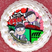 �ץꥱ�����ʤ���������������ˡ���ŵ�̥Хå��դ���[�������Τ���������]