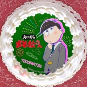 �ץꥱ�����ʥȥɾ��ˡ���ŵ�̥Хå��դ���[�������Τ���������]