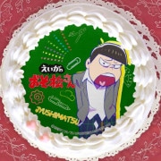 �ץꥱ�����ʽ��;��ˡ���ŵ�̥Хå��դ���[�������Τ���������]