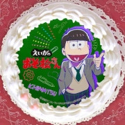 �ץꥱ�����ʰ쾾�ˡ���ŵ�̥Хå��դ���[�������Τ���������]