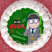 �ץꥱ�����ʥ�������ˡ���ŵ�̥Хå��դ���[�������Τ���������]