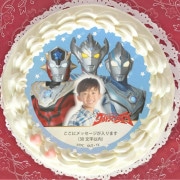 �ڼ̿���å���������ۥץꥱ�����ʥȥ饤������åɡ�����ȥ�ޥ󥿥����ˡ���ŵ�̥Хå��դ���[����ȥ�ޥ󥷥꡼��]