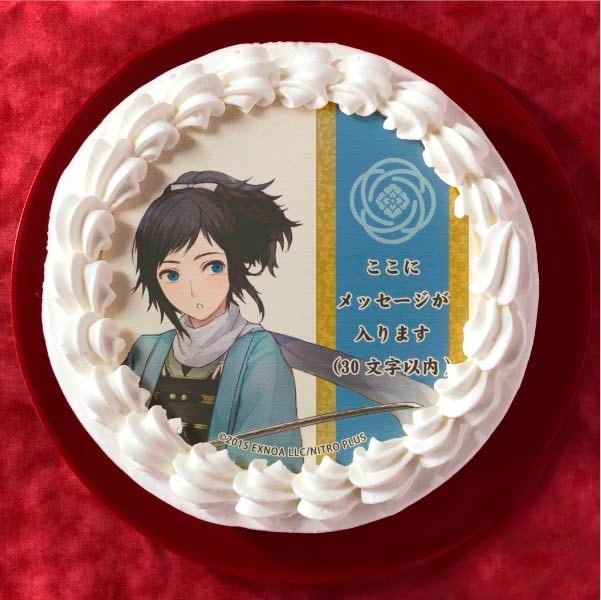 メッセージ入り】大和守安定(プリケーキ)[刀剣乱舞ONLINE] | アニメ