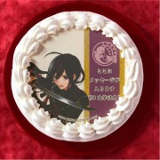 �ڥ�å��������������ƣ��Ϻ(�ץꥱ����)[�������ONLINE]