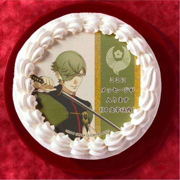 メッセージ入り】鶯丸(プリケーキ)[刀剣乱舞ONLINE] | アニメ・マンガ