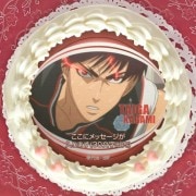 �ڥ�å���������ۥץꥱ�����ʲп���� B�ˡ���ŵ�̥Хå��դ���[���ҤΥХ���]