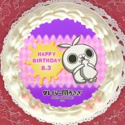 �С����ǡ��ץꥱ����2019����ŵ�̥Хå��դ���[���쥤�����Ǥ�����]