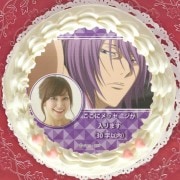 �ڼ̿���å���������ۥץꥱ�����ʻ縶��B�ˡ���ŵ�̥Хå��դ���[���ҤΥХ���]