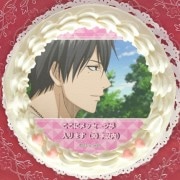 �ڥ�å���������ۥץꥱ������ɹ��ä��ˡ���ŵ�̥Хå��դ���[���ҤΥХ���]